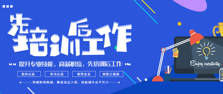 幻灯1