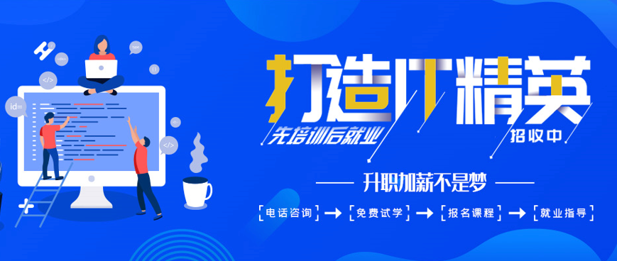幻灯3